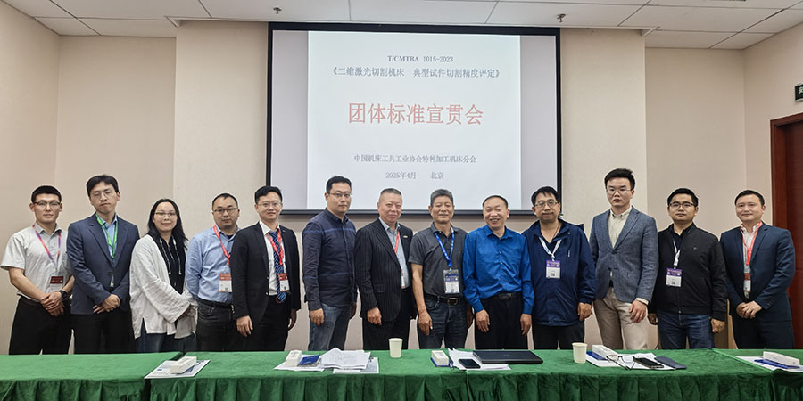 2578ef0142cac99a75b00e4c3140ae1.jpg
