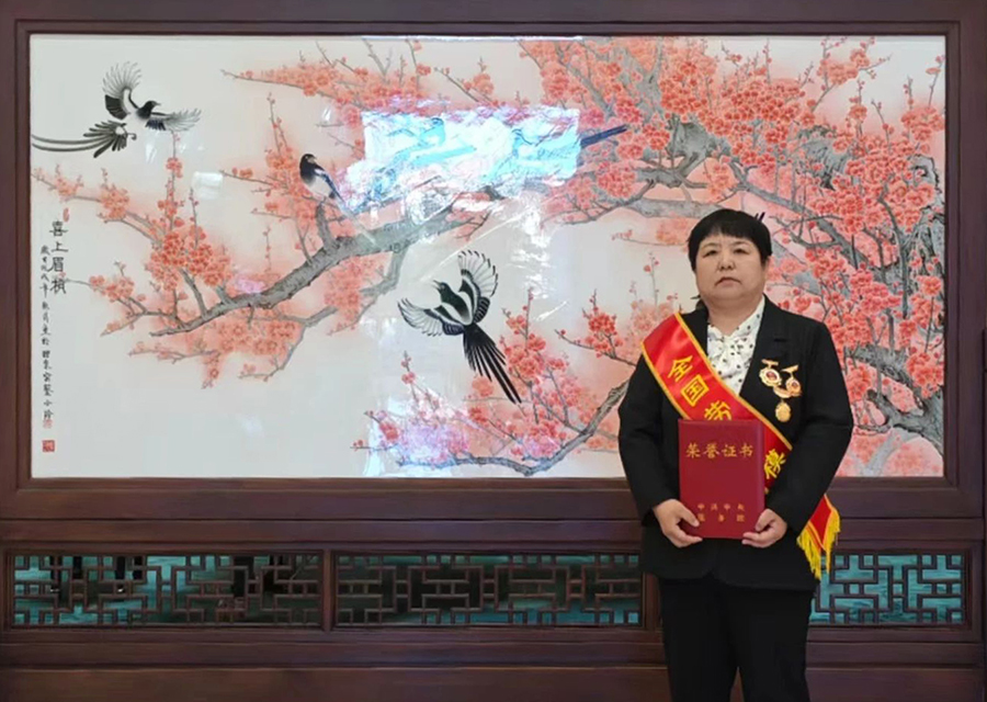 展海瑜.jpg